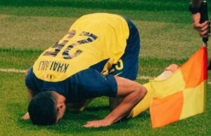 Quando l’affare sfuma: Inter, Khalaili e il peso delle parole in un mercato impietoso